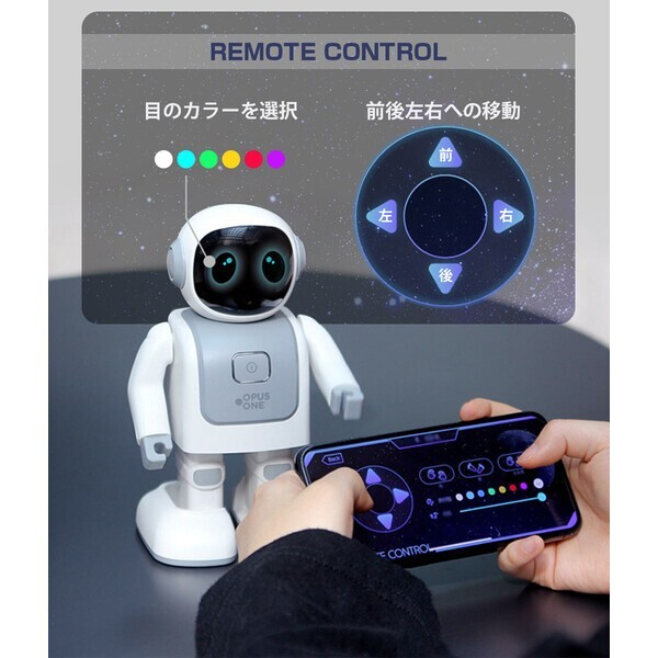 ポータブルプレーヤー XINGO Bluetooth Dancing Robot Speaker Dancing Robot Speaker XINGO Bluetooth Speaker Wireless Built-in