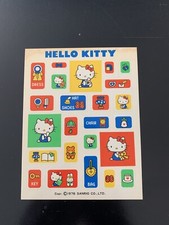 Sanrio 1976 Vintage 80s Hello Kitty sticker sheet