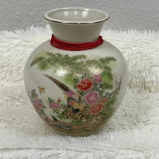Vintage Satsuma Style Vase Birds Pheasant & Bamboo Floral Raised Gold Enamel