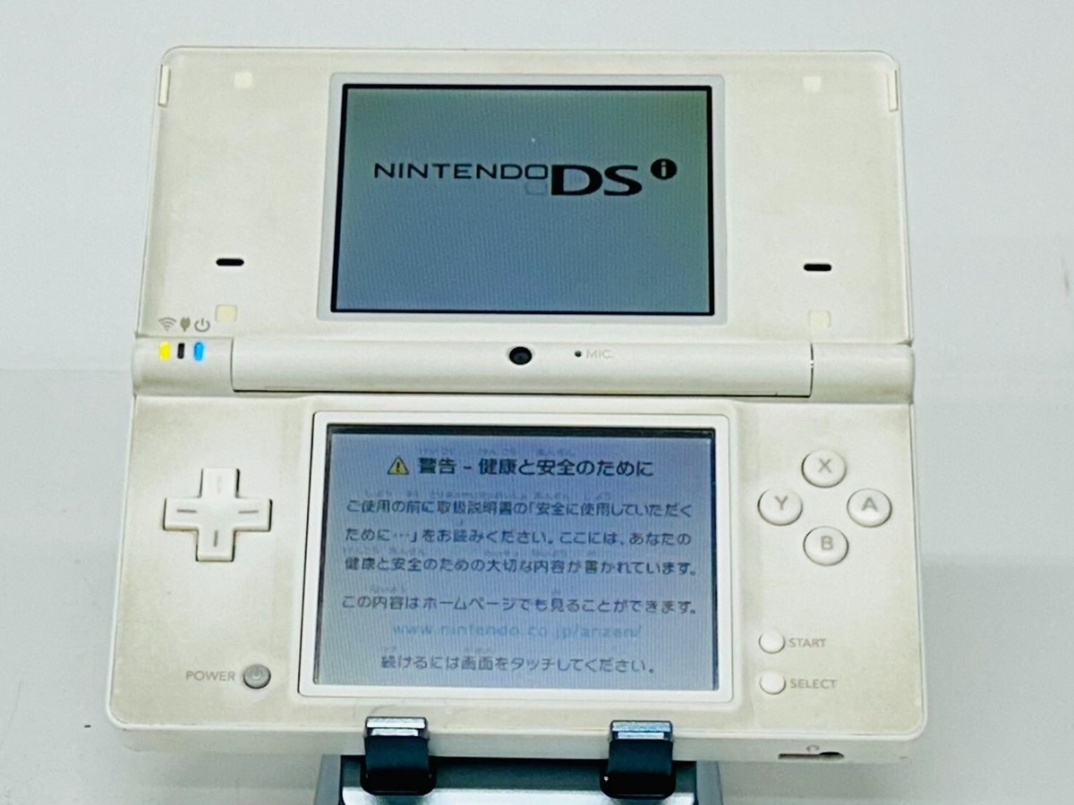任天堂DSIほか ニンテンドーDSi - Wikipedia