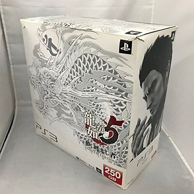 Playstation3 PS3 Console Ryu ga Gotoku 5 Emblem Edition Playstation3 PS3 Console Ryu ga Gotoku 5 Emblem Edition