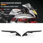 Fit For Yamaha Yzf R7 2017-2025 Rear View Mirrors Adjustable Aluminum Mirror