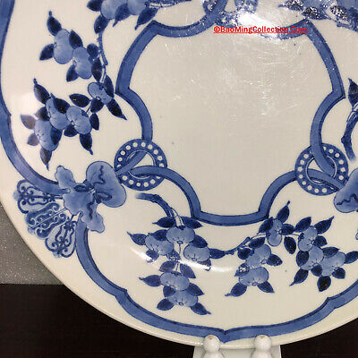 Buy 32cmD Japanese 17thC Edo Genroku Nabeshima Blue White Porcelain Shaku-Zara Dish