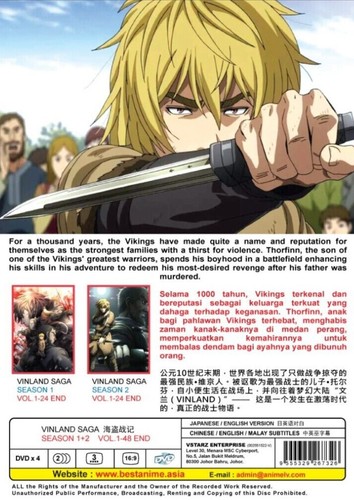 DVD Anime Vinland Saga Staffel 1+2 komplette Serie (1-48 Ende) englisch synchronisiert - Bild 4 von 7