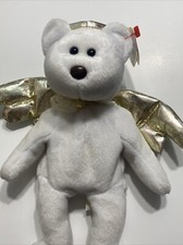 Ty Beanie Babies Halo II the Bear Brown Nose # In Loop Rare