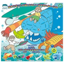 Artuniv Technicolor Kota Paleo Animal Plush / Gacha Full Set of 6 Capsule Japan