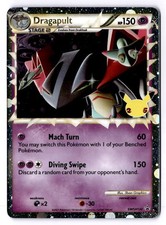 Dragapult (Prime) - Promo SWSH: Sword & Shield Promo Cards SWSH132 NM on eBay