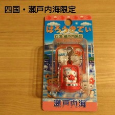 Unopened Hello Kitty Local Strap Shikoku Seto Inland Sea Limited 2007