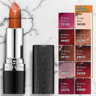 Avon ULTRA SHIMMER Lippenstift  AUSWAHL Perlglanz WOW Beauty Trends Cremig