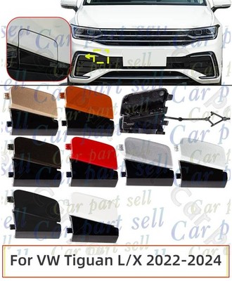 Car Front Right Bumper Towing Tow Eye Hook Cover Cap For VW Tiguan L/X 2022-2024