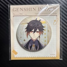 Genshin Zhongli Shuko Eiba Series Can Badge Official Bandai Japan Limited