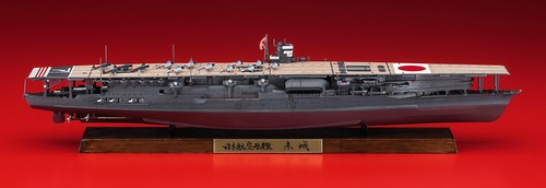 Hasegawa 1/700 Japanese Navy Aircraft Carrier Akagi Full Hull Version Battle of - 第 3/8 張圖片