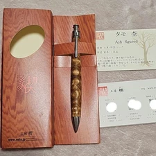 Kobo Kusuki Ash Momo Mechanical Pencil