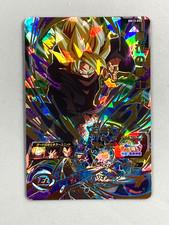 Warrior in Black BM12-056 UR Card Super Dragon Ball Heroes Japanese