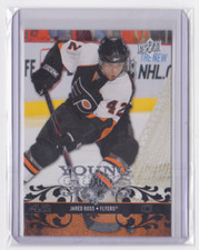 2008-09 UPPER DECK SERIES 1 YOUNG GUN INSERT JARED ROSS #233 PHILADELPHIA FLYERS