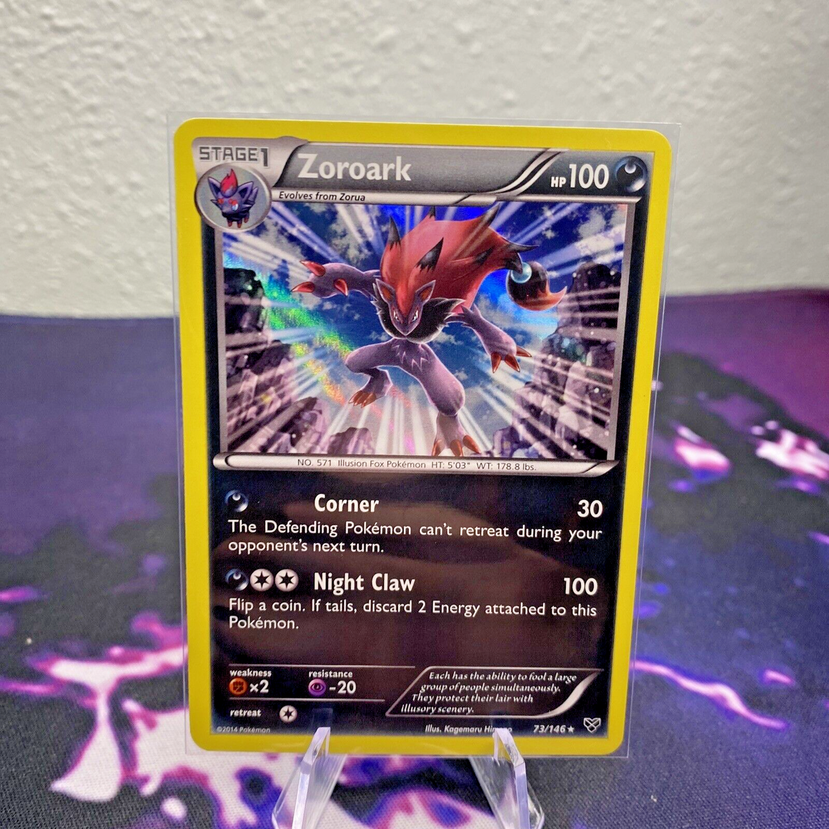 ポケカ ホロカード メガラティアスEX ホロレアカード - メルカリ