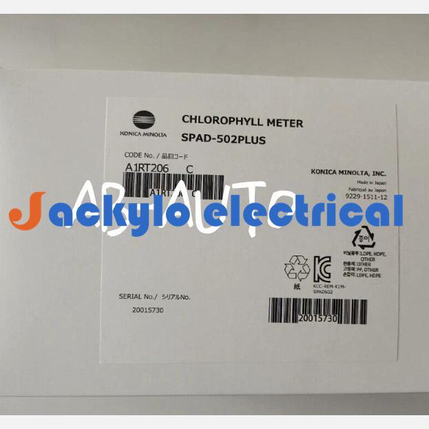 SPAD-502PLUS New Digital Chlorophyll Meter Analyzer