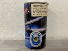 SUNTORY BIRD 474 Straight Steel Beer can from  JAPAN (35cl) BOTTOM OPEN Empty !!