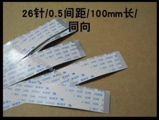 26P Coaxial Laptop Cable 0192, 26 pin 13.5mm Wide 0.5mm Spacing 100mm Long Parts