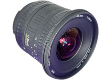 Sigma EX 17-35mm Focal Camera Lenses for sale | eBay Sigma EX 17-35mm Focal Camera Lenses for sale | eBay