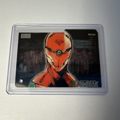 METAL GEAR SOLID TRADING CARD GRIZZLY 36