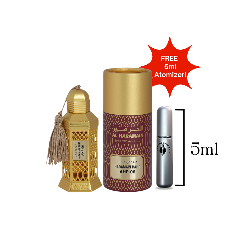 Al Haramain Amber Unisex 12ml Concentrated Perfume Oil