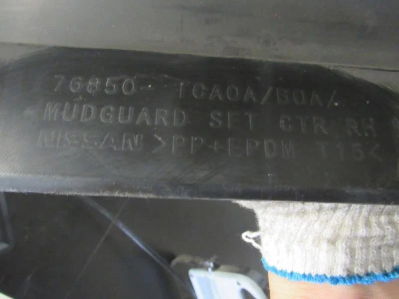 Rocker Moulding Right INFINITI FX SERIES 09 10 11 12 13 SOMENTE RETIRADA - Imagem 4 de 4