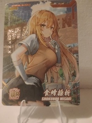 Goddess Story Stunning Beauty Shokuhou Misaki Certain Magical UR Trading Card 