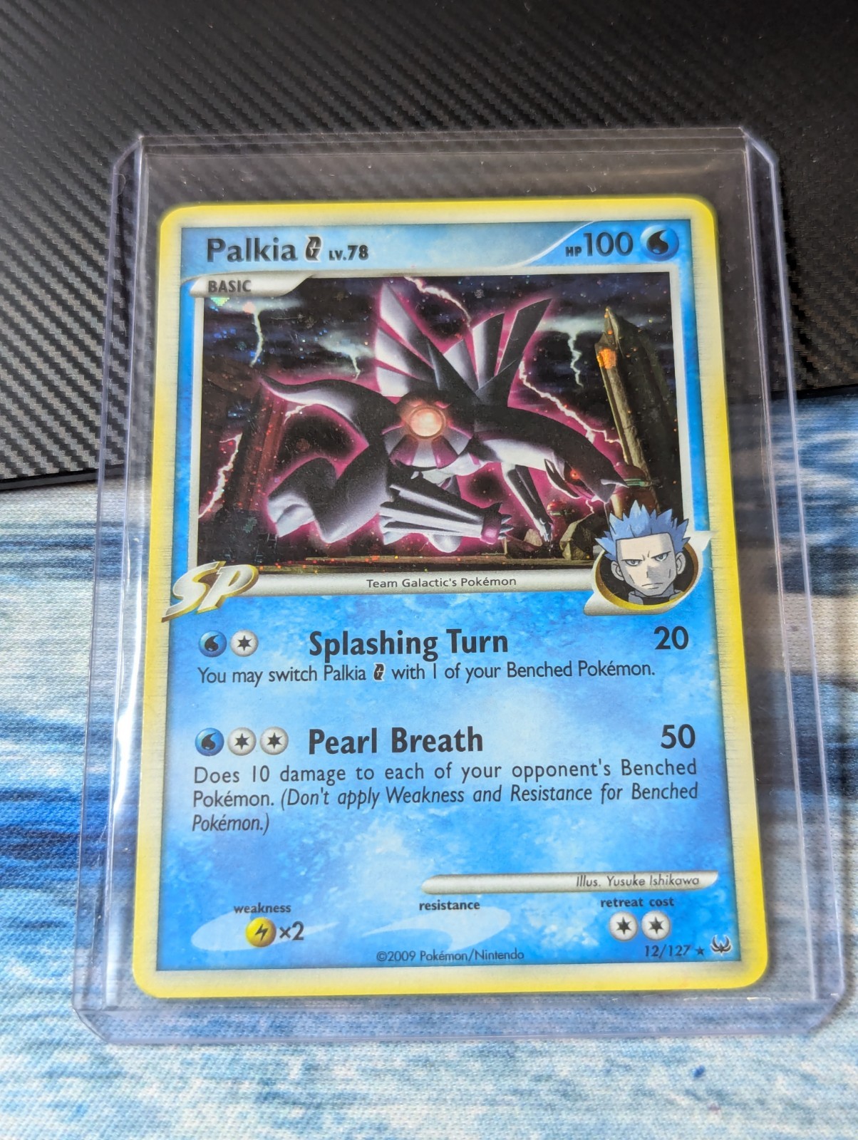 2009 Pokemon Palkia Basic 12/127 Platinum Regular