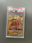 Pokémon TCG Reshiram & Charizard GX SM247 Holo PSA 10