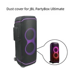 Nylon Mesh Protective Cover For JBL PartyBox Ultimate Speaker Dust Cover Case