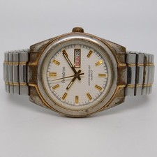 Armitron 20/1496-1501 Two-Tone Quartz Analog Men's Watch Sz. 7 1/4" New Battery
