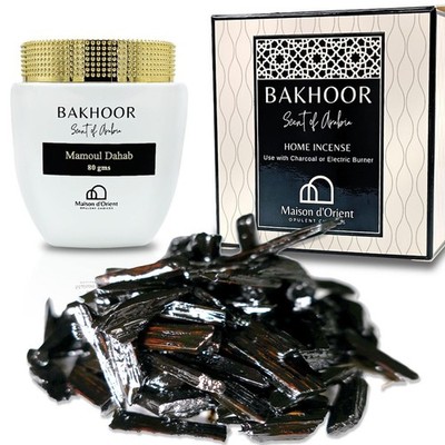 Muattar Al Haram Oud 50g (Arabian Oud Amiri) | Use with for Incense or Bukhoo...