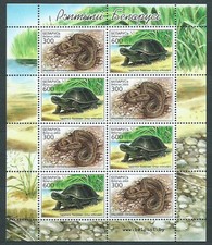 Bielorusia - Correo 2003 Yvert 445/6 Minipliego ** Mnh Fauna