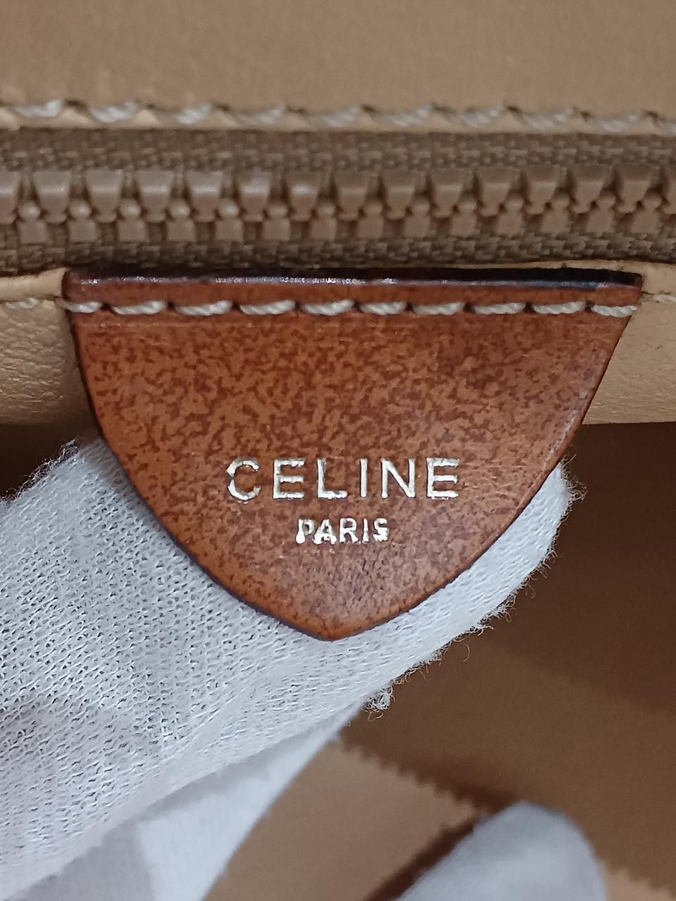 Celine Macadam pattern second bag M06 Used - image 9