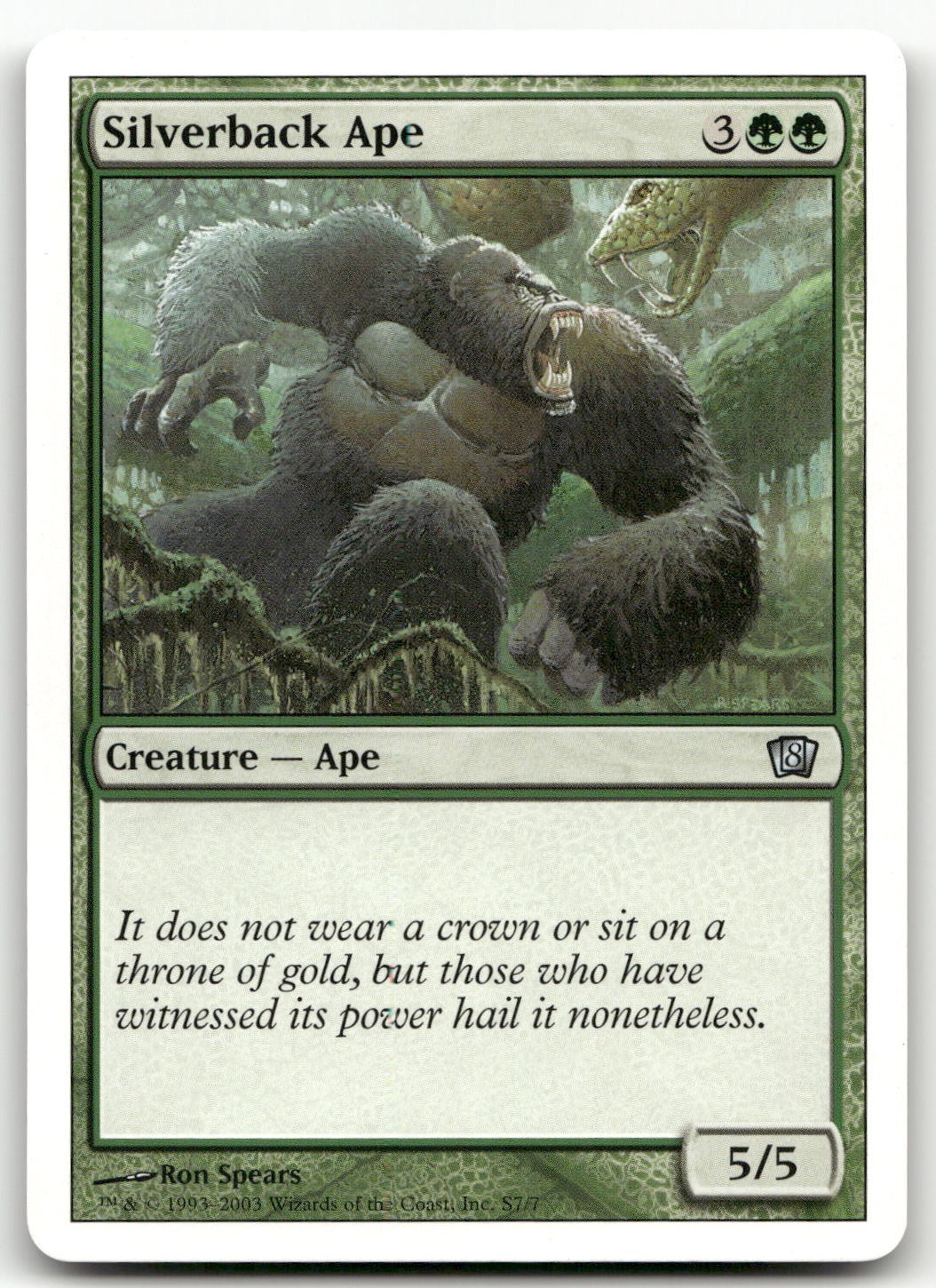 Silverback Ape #S7 (NM) 8th Edition 8ED Magic MTG