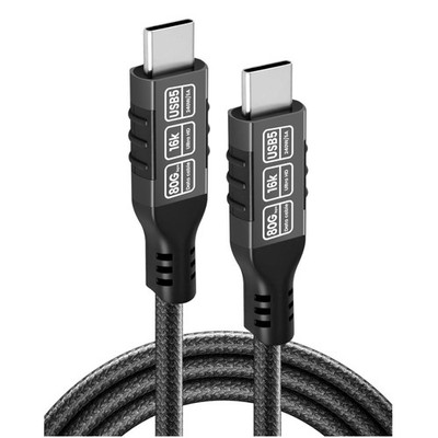 USB-C Kabel 1.5M, Thunderbolt 5, 80Gbps, 16K/8K/4K Video, 240W Schnelllade