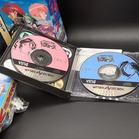 HARUKAZE SENTAI V FORCE Special Package Sega Saturn Japan Game Vforce Ving 1997