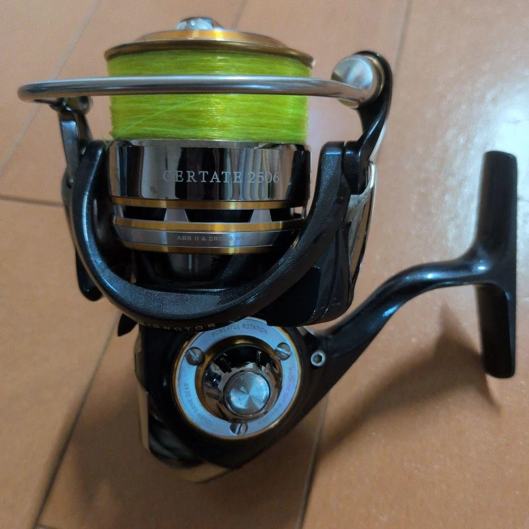 Daiwa 2506 for sale - eBay