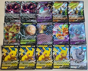 pokemon tcg brilliant stars 123 172 arceus vstar card Pokemon Arceus Vstar 123/172 Brilliant Stars on Fanatics Collect