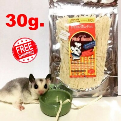 sugar glider fish snack
