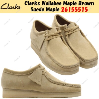 c*y様 Clarks Wallabee Maple Suede Men's Wallabee™ Maple Suede Shoes | Clarks