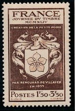 TIMBRE FRANCE 668** Journée du Timbre neuf sans charnière 1944