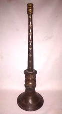 ANTIQUE INDIAN ETHNIC BRASS SHEHNAI MUSIC INSTRUMENT MEASTRO COLLECTIBLE RARE
