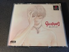 PS1 Playstation 1 PAL galerians jap j ntsc 