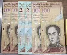 (6) Bills / Notes from Venezuela.       FREE SHIPPING.     Lot - FL/747