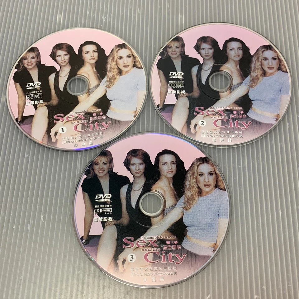 Sex and the City - Complete Series Box Set (21 DVDs) Cantonese Mandarin English - Image 3 of 4