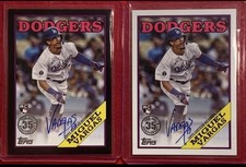 2023 Topps Series 2 Miguel Vargas 1988 ROOKIE AUTO Black /199 & Base White Auto