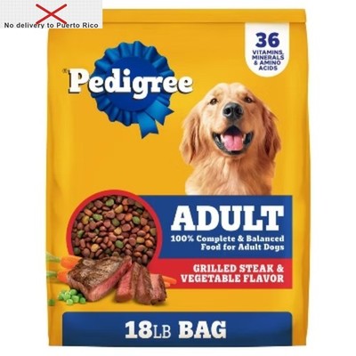 Grilled Steak and Vegetable Flavor Adult Dry Dog Food - 18lbs