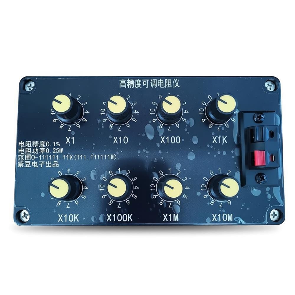 High Precision Adjustable Resistance Box, 0.1% Accuracy Decade Resistance Box